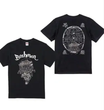 BRAHMAN 진미래제 브라만 티셔츠 L 사이즈 블랙