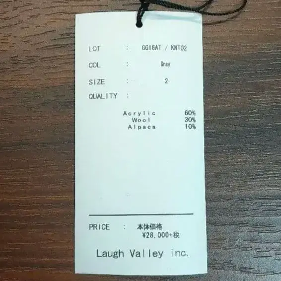 3번째 상품 이미지