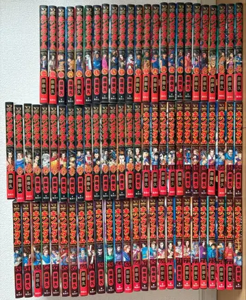 킹덤 1-77권+인물록 78권 세트 오비 포함 새상품급