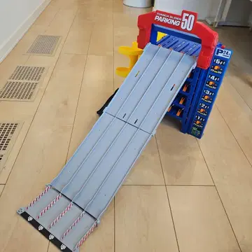 토미카 슬라이더 파킹 50