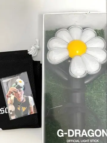 GDRAGON 지용 공식 응원봉