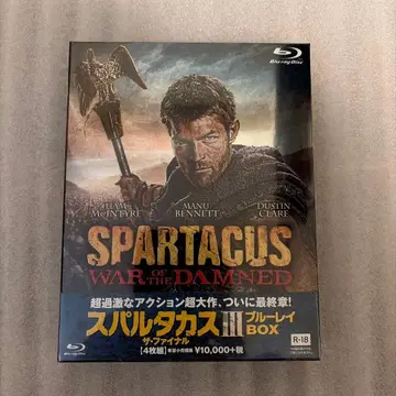 스파르타쿠스 III 블루레이 박스