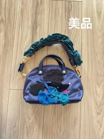 파미리아 familiar bibiy