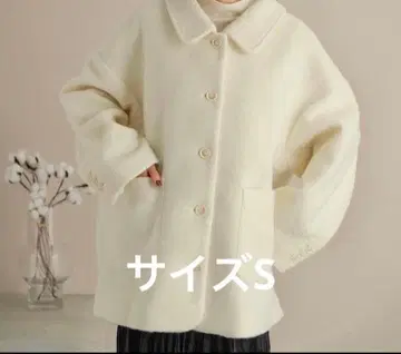 hinari 스텐 칼라 샤기 미들 코트