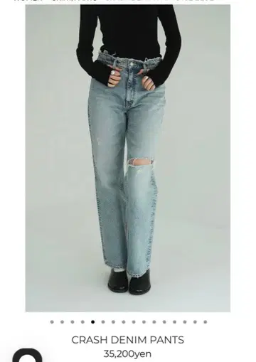 CLANE / CRASH DENIM PANTS
