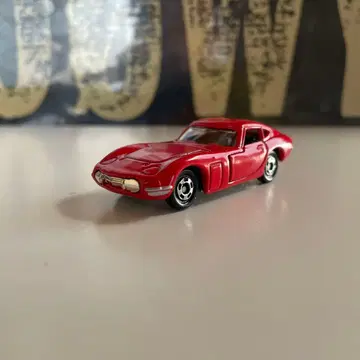 토미카 40년기 (상) TOYOTA 2000GT