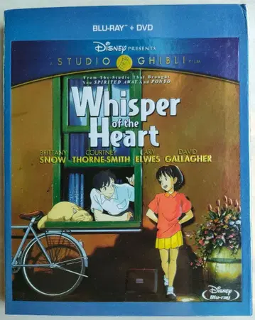 귀를 기울이면 북미판 Blu-ray+DVD 디즈니 정품/영어 학습