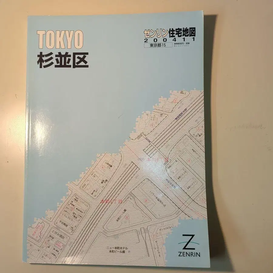 1번째 상품 이미지