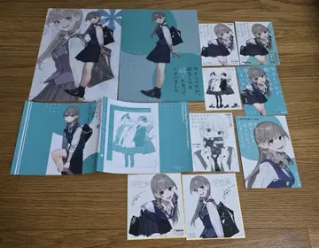 이제 와서지만, 소꿉친구를 좋아해 버렸습니다 특전