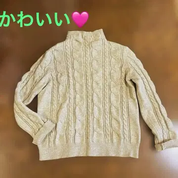 스웨터 여성용 베이지