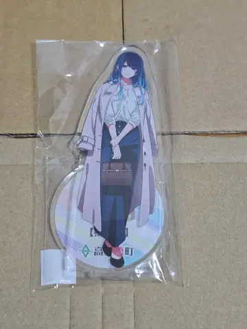 최애의 아이 아크릴 스탠드 쿠로카와 아카네 타카치호마치 한정판