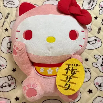 레어 헬로키티 벚꽃 고양이 BIG 봉제 인형 핑크 벚꽃 피다