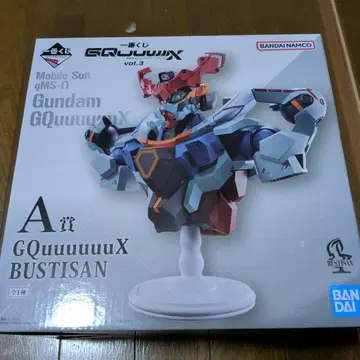 제일복권 기동전사 Gundam GQuuuuuuX (지크 액스) A상