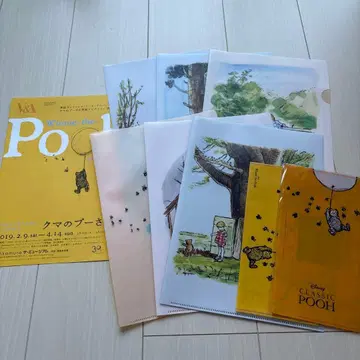 곰돌이 푸 전시회 클리어 파일 세트