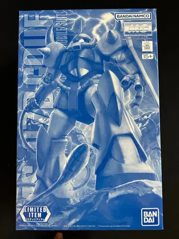 MG 구프 ver2.0 클리어 컬러 한정판 1/100