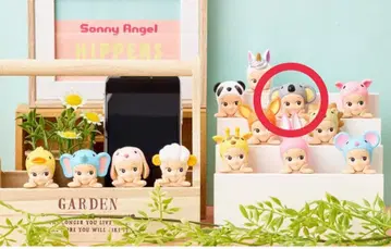 Sonny Angel HIPPERS 코알라