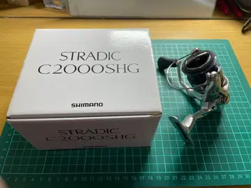SHIMANO 19 스트라딕 C2000SHG