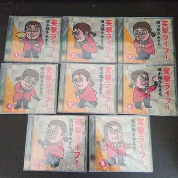 아야노코지 키미마레 쇼게키의 라이브! 전 8매 세트 미개봉품