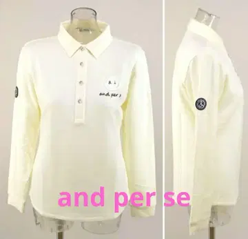and per se 크림색 긴팔 피케 셔츠