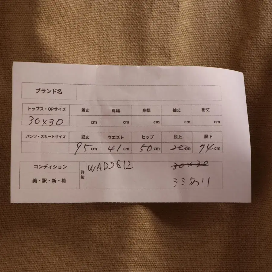 10번째 상품 이미지