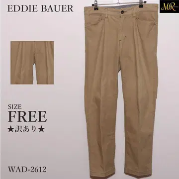 하자품 EDDIE BAUER 슬림 스트레이트 팬츠 롱 기장 레트로 계열