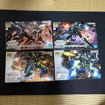 HG 건담 프라모델 미개봉 새상품 4세트 에어캡 배송