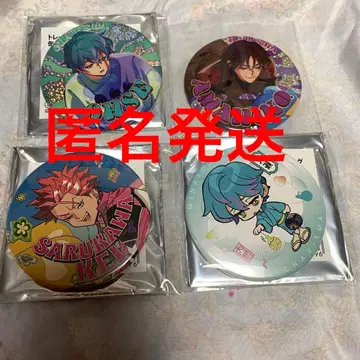 카리스마 4주년 건보 캔뱃지