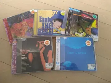 카우보이 비밥 Cowboy Bebop 사운드트랙 CD 5장 세트