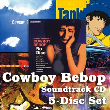 카우보이 비밥 칸노 요코 사운드트랙 CD 5장 세트