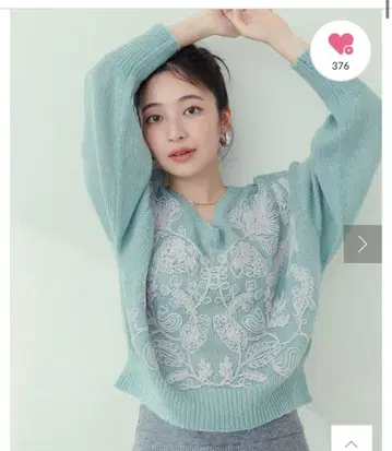 [즉시 구매 환영] natural couture 천축 자수 니트