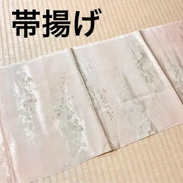 오비 장식 천 고급 옅은 베이지 계열