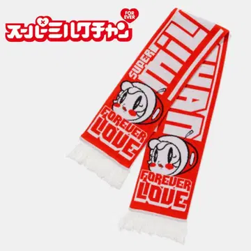 슈퍼 밀크짱 헤이세이 레트로 머플러 캐릭터