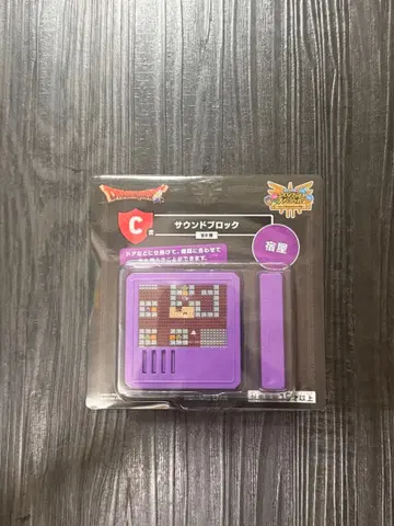 드래곤 퀘스트 제일복권 복권가게 C상 사운드 블록 보라색 (여관)