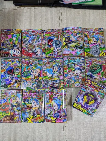 [중고품] 코로코로 코믹 14권 세트