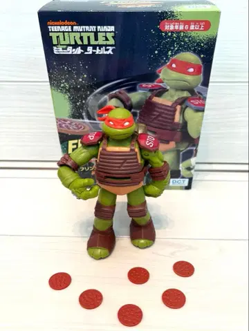 뉴 타트 닌자 거북이 플링거스 미켈란젤로 피자 디스크 [초레어]