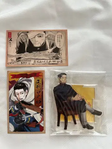 오가타 햐쿠노스케 타워 레코드 아크릴 스탠드 발렌타인 페어 카드 세트