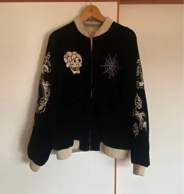 화려악단 해골 스카잔