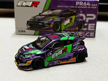 POPRACE 에바RT 초호기 GOODRIDE GR야리스