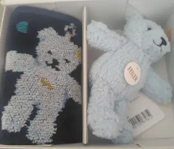 FEILER 슈타이프 콜라보 슈타이프 테디베어 키링 세트