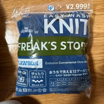 로손 x FREAK'S STORE 콜라보 블루 로손 니트