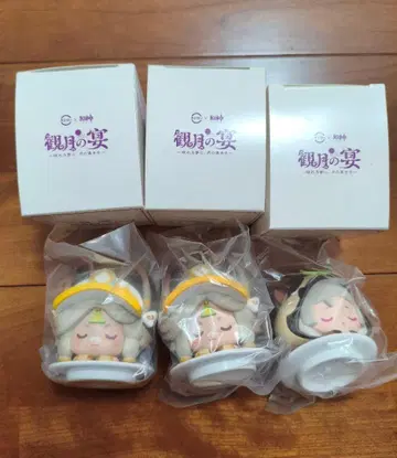 원신 스시로 월석 축제 미니 피규어 사유 카치나