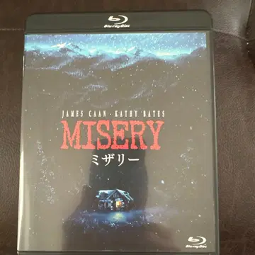 미저리 4K 복원판('90 미국) Blu-ray