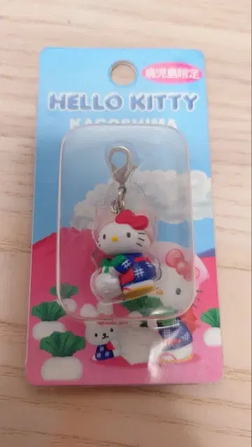헬로키티 가고시마 지퍼 마스코트