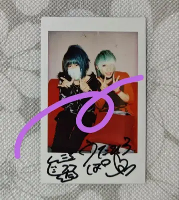 골든 폭격기 우타히로바 준 키류 쿠조 타케마사 폴라로이드