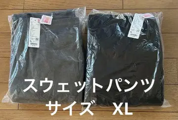 유니클로 히트텍 보아 스웨트 팬츠 / 긴 길이 x 2개 XL