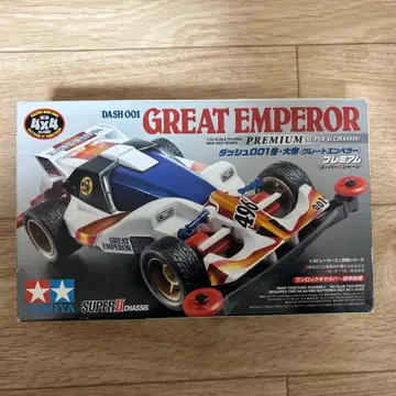 TAMIYA GREAT EMPEROR PREMIUM 미니 사륜구동