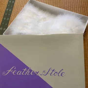 새상품 택 포함 숄 성인식 후리소데 퍼 깃털 박스형