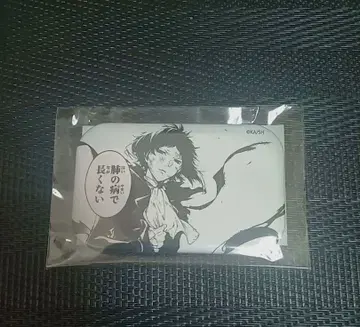 문호 스트레이독스 제비뽑기당 스퀘어 캔뱃지 아쿠타가와 류노스케