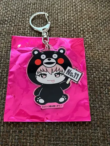 초특급 Real 슈야 아크릴 키링