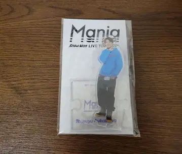 [ 미개봉 새상품 ] 스노마니 후카사와 타츠야 아크릴 스탠드